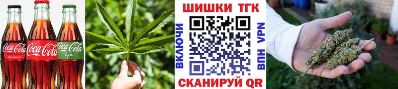 Еда ТГК конопля  хочу   Болгар 