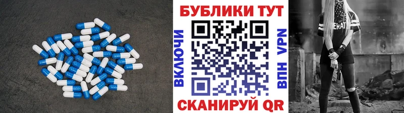 Ecstasy 280мг  mega сайт  Болгар 