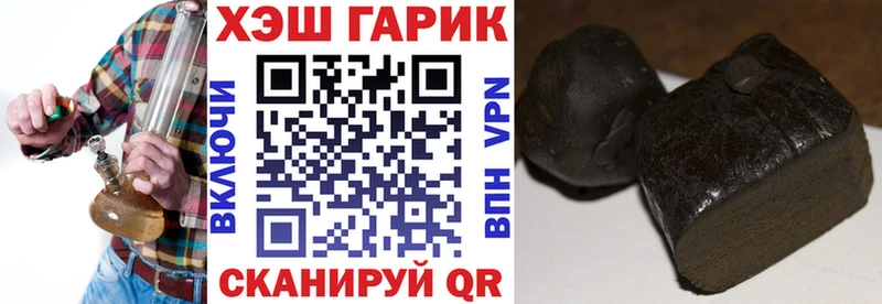 ГАШ VHQ  Болгар 