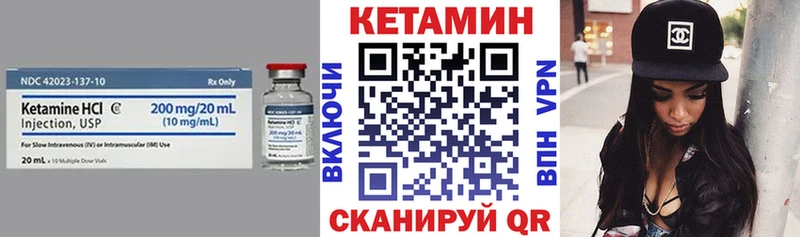 наркошоп  blacksprut   Кетамин VHQ  Болгар 