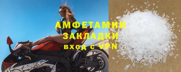 марихуана Надым