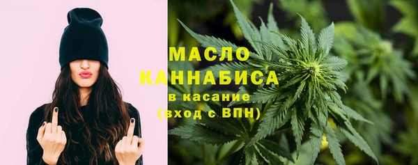 метадон Навашино