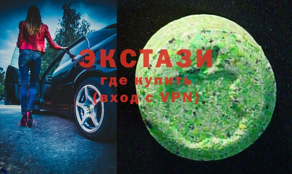 метадон Навашино
