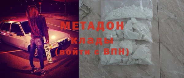 марихуана Надым