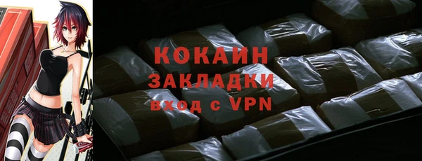 метадон Навашино