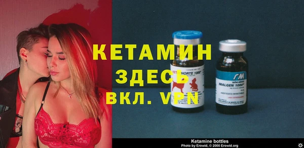 метадон Навашино