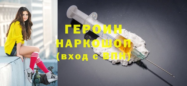 марихуана Надым