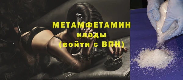 крисы Наволоки