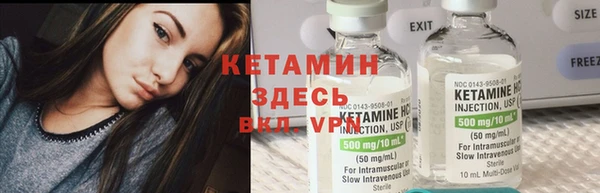 марихуана Надым