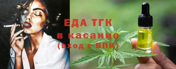 метадон Навашино