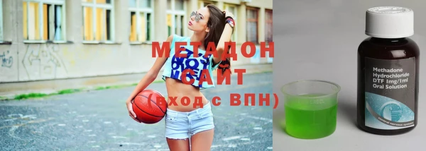 крисы Наволоки