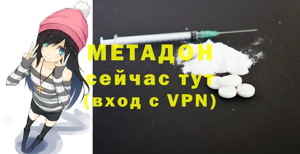 марихуана Надым