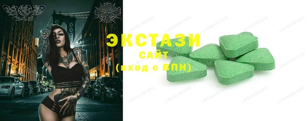 крисы Наволоки