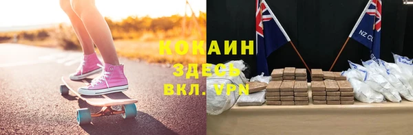 крисы Наволоки