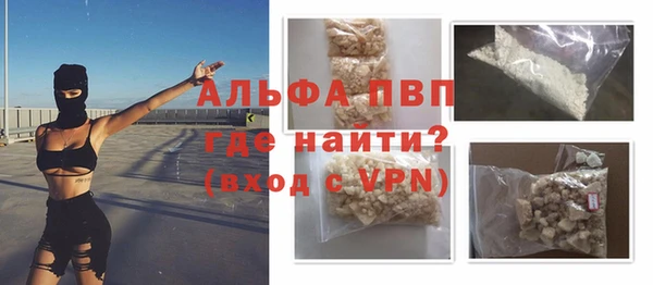 метадон Навашино