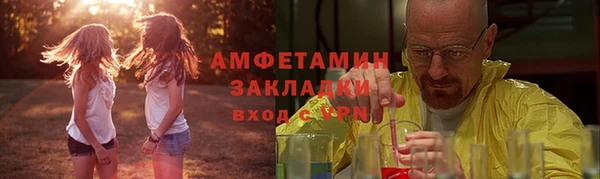марихуана Надым