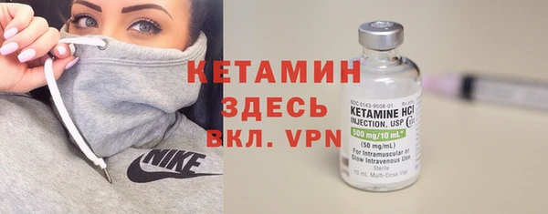 крисы Наволоки