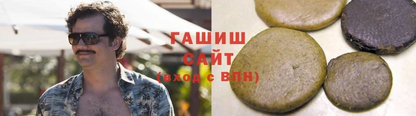дурь Белокуриха