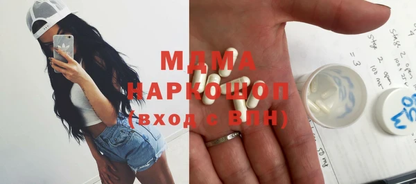 метадон Навашино