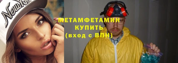 метадон Навашино