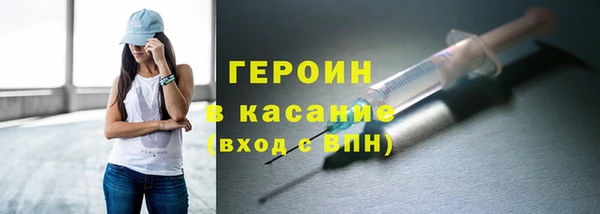марихуана Надым