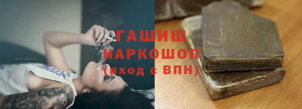 крисы Наволоки