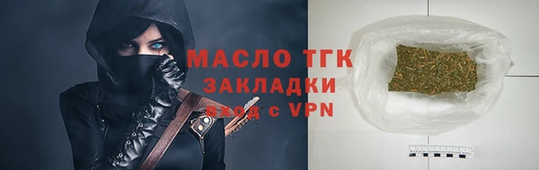 крисы Наволоки