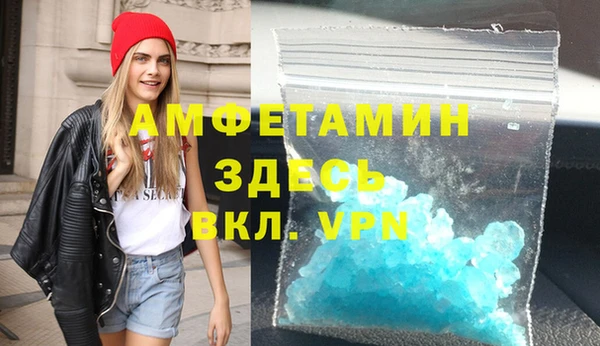 марихуана Надым