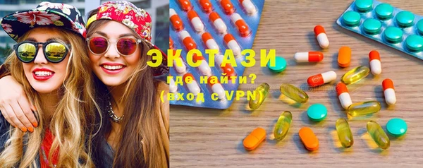 марихуана Надым