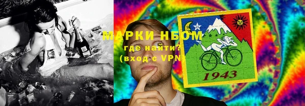 марихуана Надым