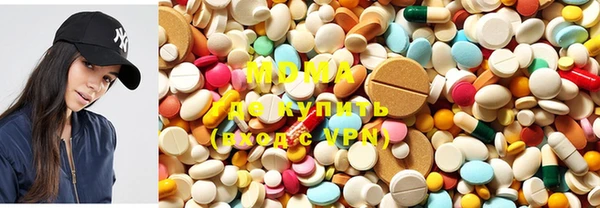 марихуана Надым