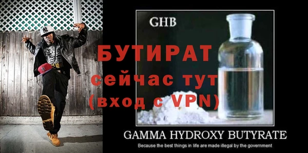 метадон Навашино