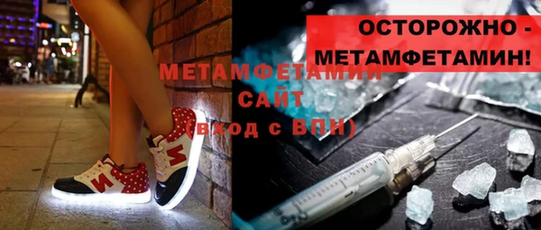 метадон Навашино