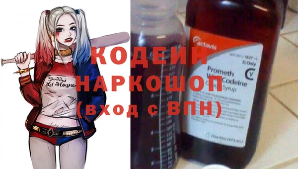 марихуана Надым