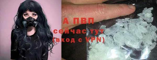 метадон Навашино