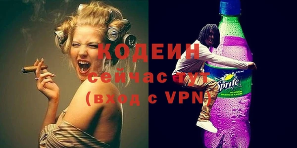 крисы Наволоки