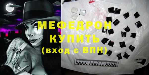 крисы Наволоки