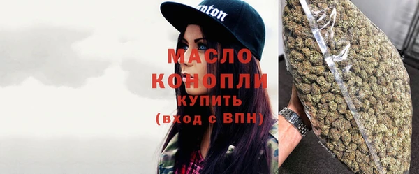 крисы Наволоки