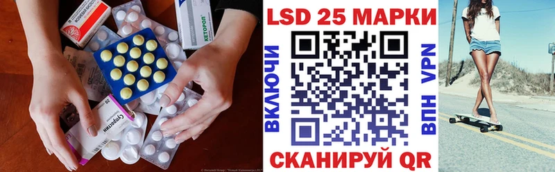 хочу наркоту  Болгар  ЛСД экстази ecstasy 