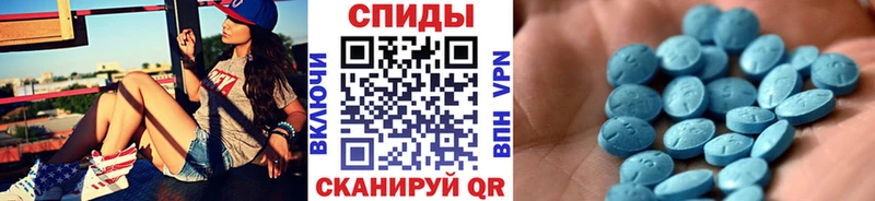 Метамфетамин винт  Болгар 