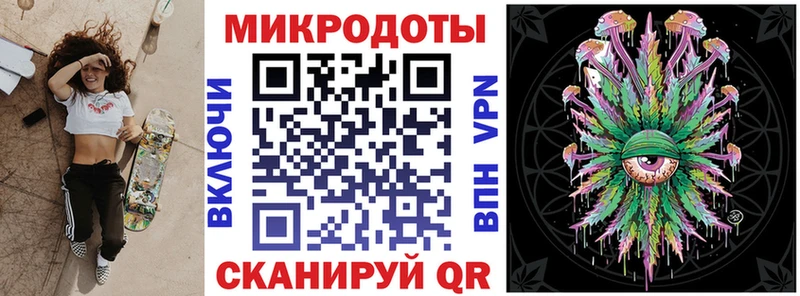 Псилоцибиновые грибы GOLDEN TEACHER Болгар
