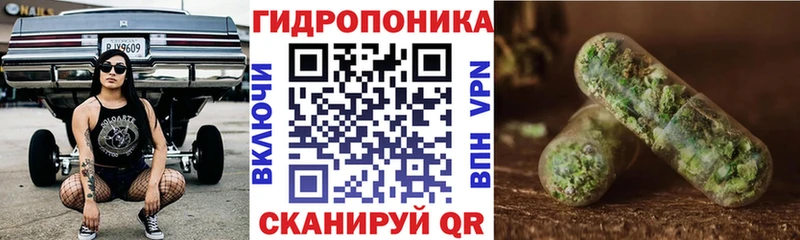 Шишки марихуана MAZAR  МЕГА вход  Болгар  даркнет сайт 
